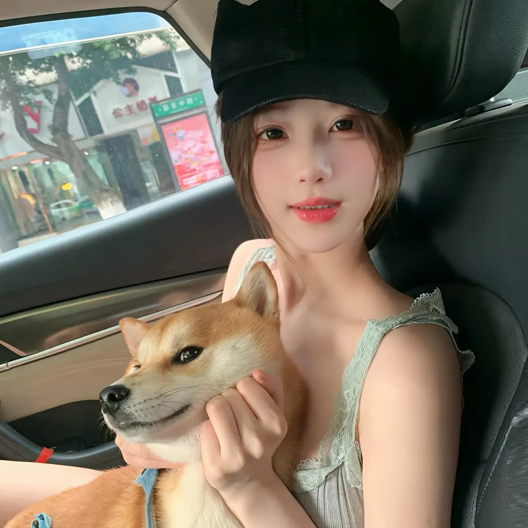 小妹危险